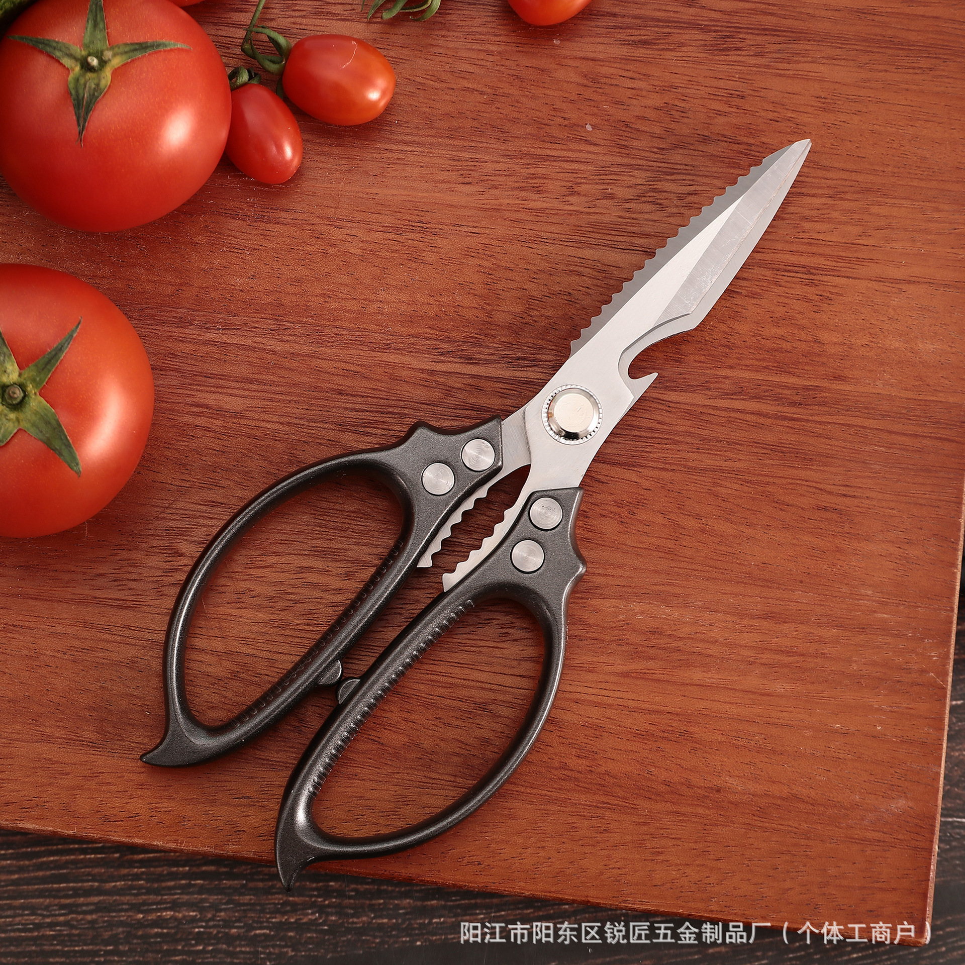 Thickened Korean-style kitchen multi-functional large scissors, food-grade stainless steel, household barbecue special aluminum alloy barbecue scissors Specification drawing