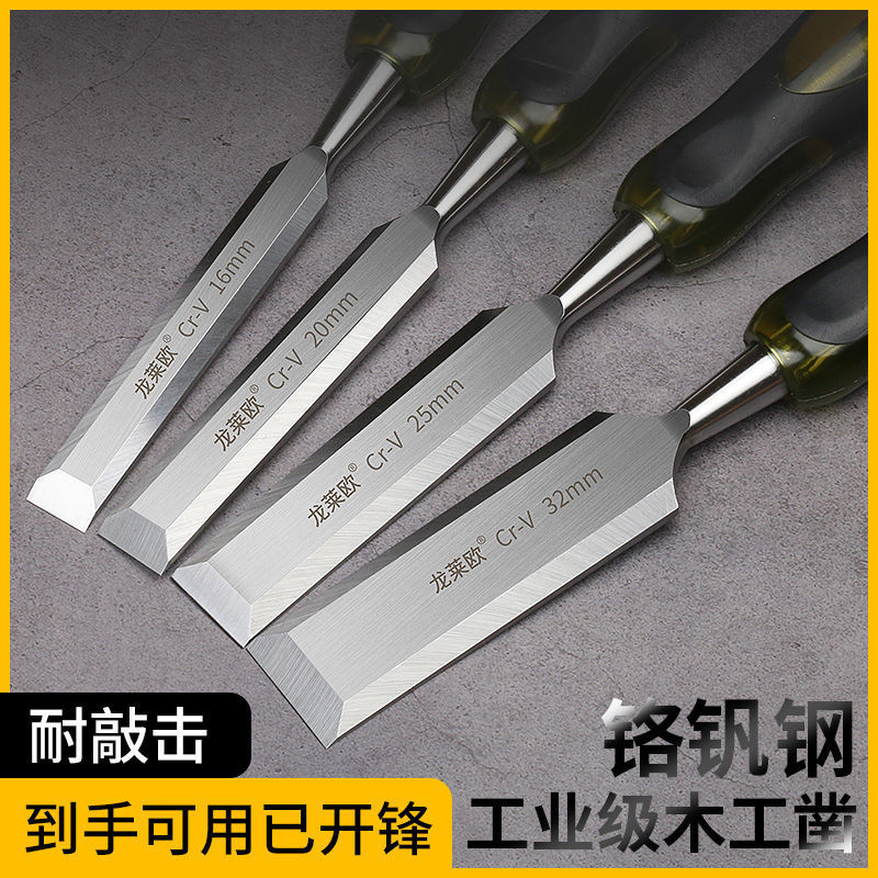 Chromium-vanadium steel through-shank woodworking chisel, wood chisel, flat chisel, flat chisel, flat shovel chisel, woodworking tool, wood chisel, special for decoration full figure