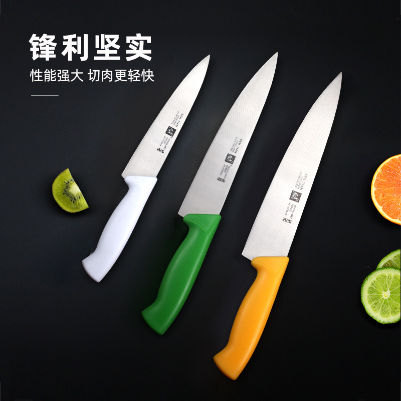 Colorful handle split-knife chef's knife, cooking knife, vegetable knife, meat knife, sushi knife, special color split-knife for raw fish Application Scenario
