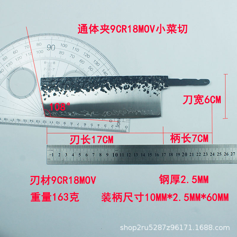 A semi-finished product of 9CR18MOV steel knife blank with high hardness, hand-forged by a master craftsman for cutting small vegetables and Japanese beef knives Application Scenario