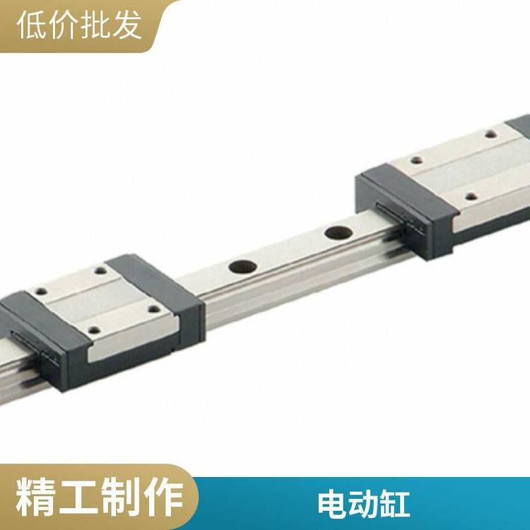 Swedish SKF-EWELLIX LBCR8-2LS LB8 linear bearing, made in Germany, dimensions 8X16X25 full figure