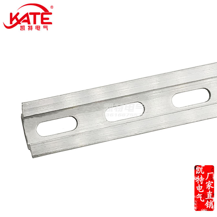 15mm wide aluminum guide rail TH15mm wide 5.5mm high MBK3 terminal electrical installation clamp rail NS15 track KT030 Item Picture