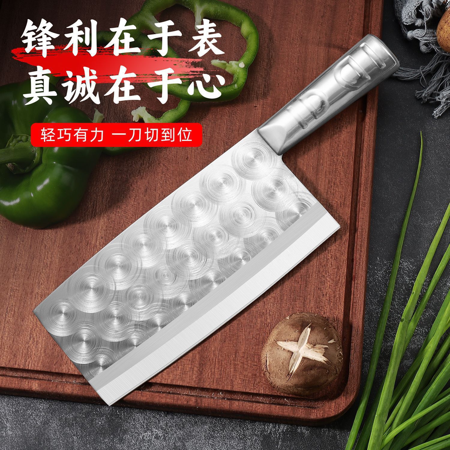 Yangjiang knives, stainless steel kitchen knives, household kitchen slicing knives, meat cutting knives, kitchen knives with drill patterns, sharp chef knives details Picture