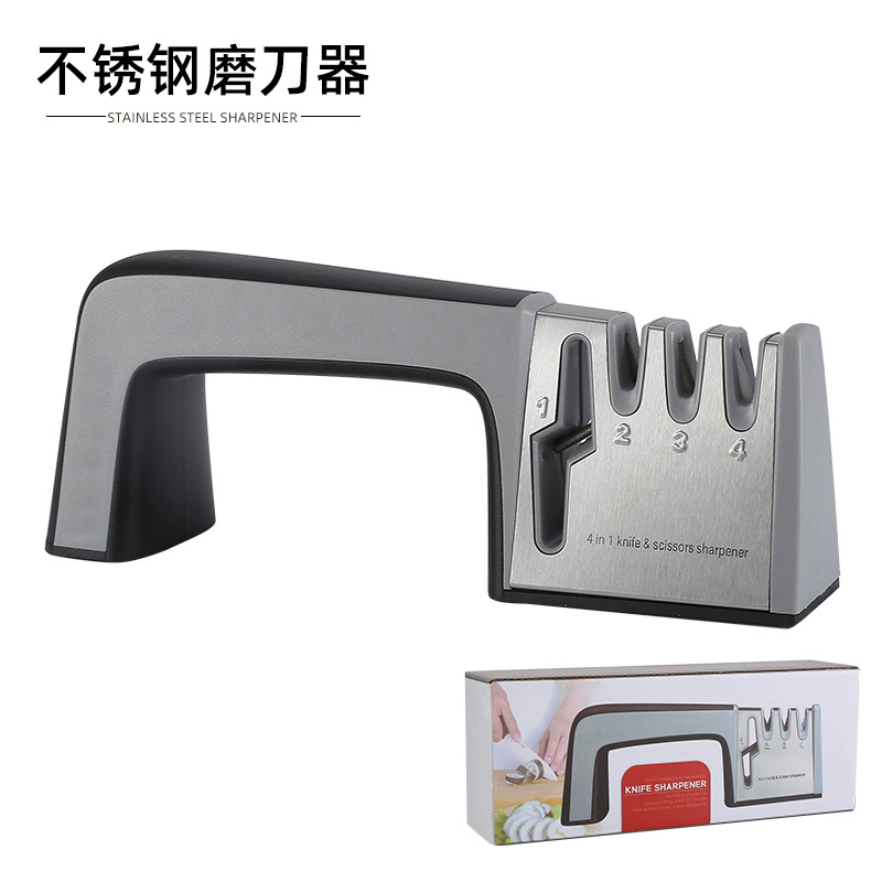 Four-in-one sharpening tool, a quick household multi-purpose four-section sharpening tool that can sharpen scissors, manual fixed-angle whetstone full figure