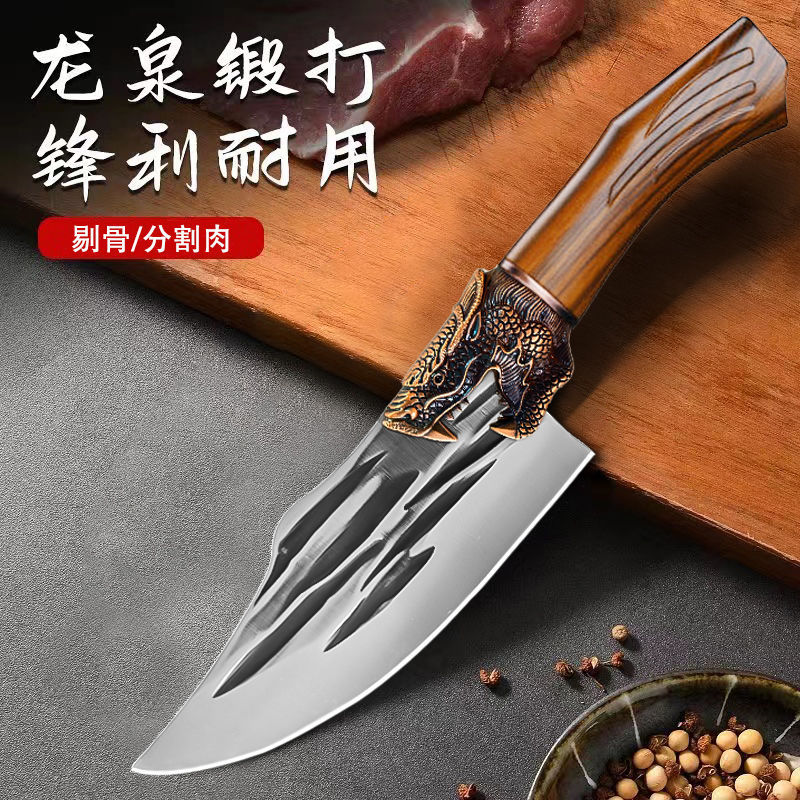 Longquan handcrafted household kitchen knives, stainless steel meat slicing knives, sharp blades, chef's special bone-removing knives, and dividing knives details Picture