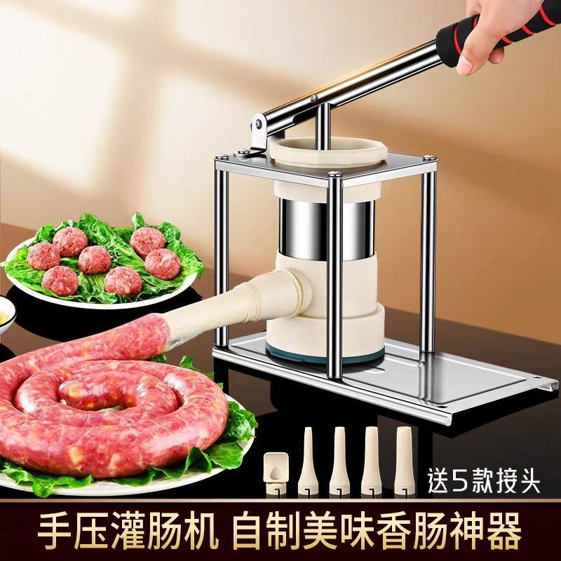 Sausage stuffing machine, household sausage stuffing machine, manual meat sausage, stainless steel food-grade sausage stuffing machine, sausage machine, meat mincing wonder Specification drawing
