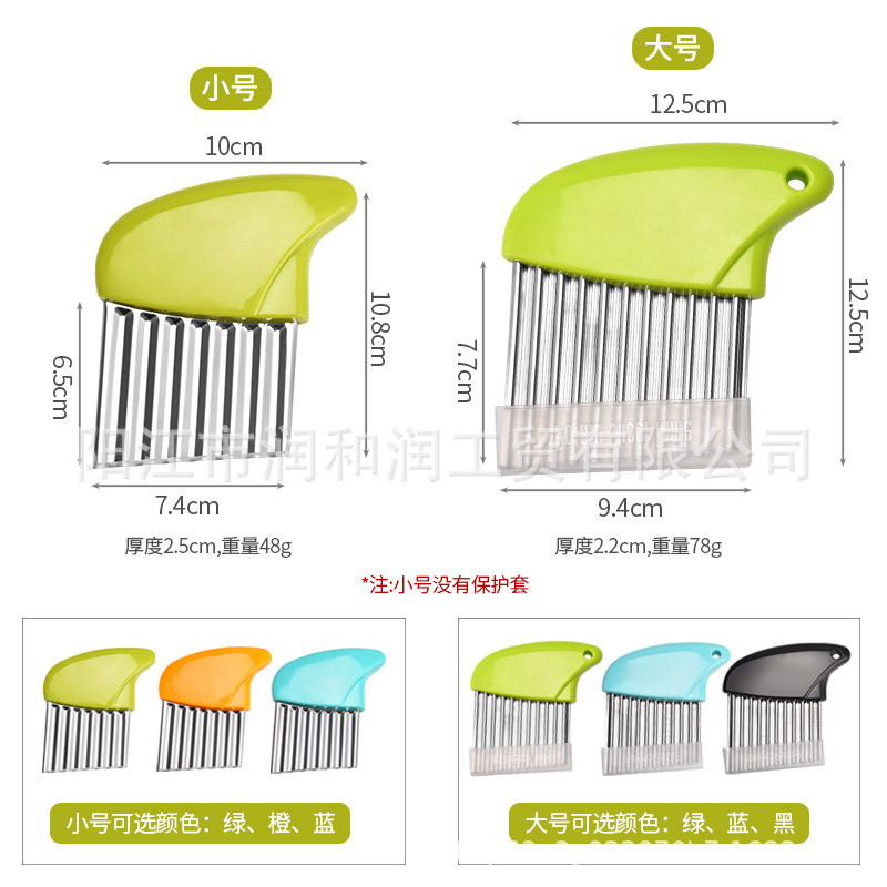 Wholesale of stainless steel potato slicers, wavy French fries vegetable slicers and multi-functional potato grid vegetable slicers from the manufacturer Application Scenario