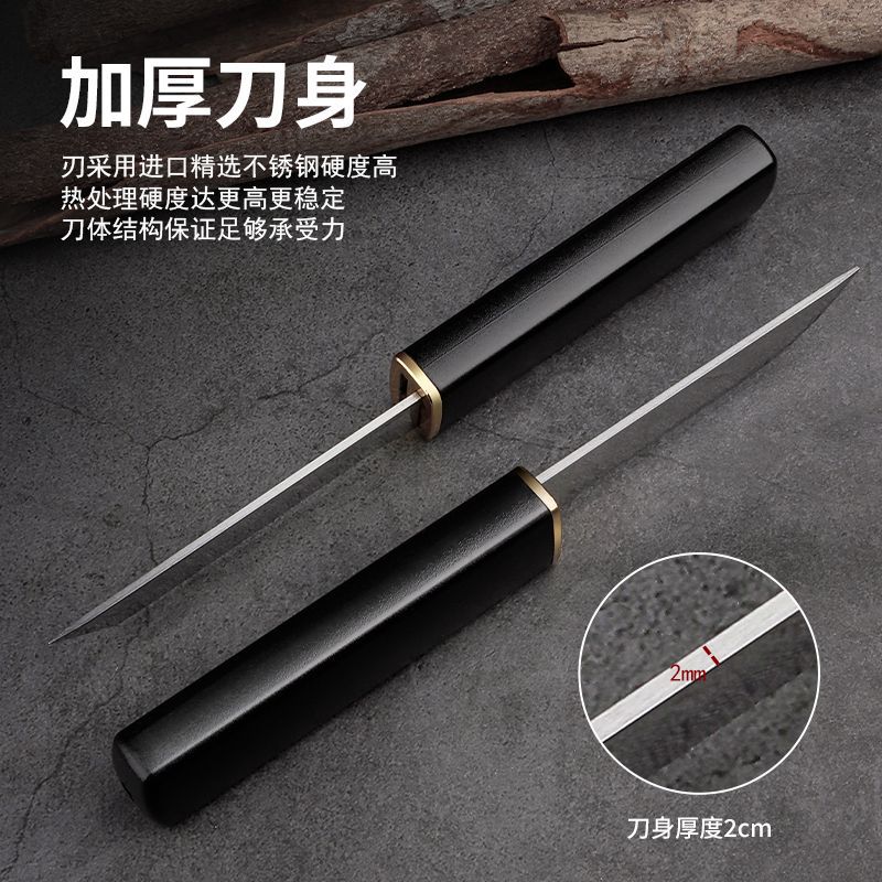 【 Live-streaming Same Style 】 Dragon and Phoenix integrated knife, thickened household knife, kitchen peeler, fruit knife, barbecue sharp knife Specification drawing