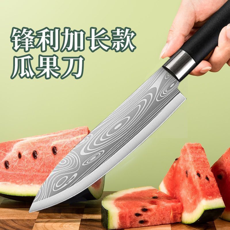 Long fruit knife with a small stopper, household fruit knife, peeler, two-in-one peeler, peeling knife, and peeling tool Application Scenario
