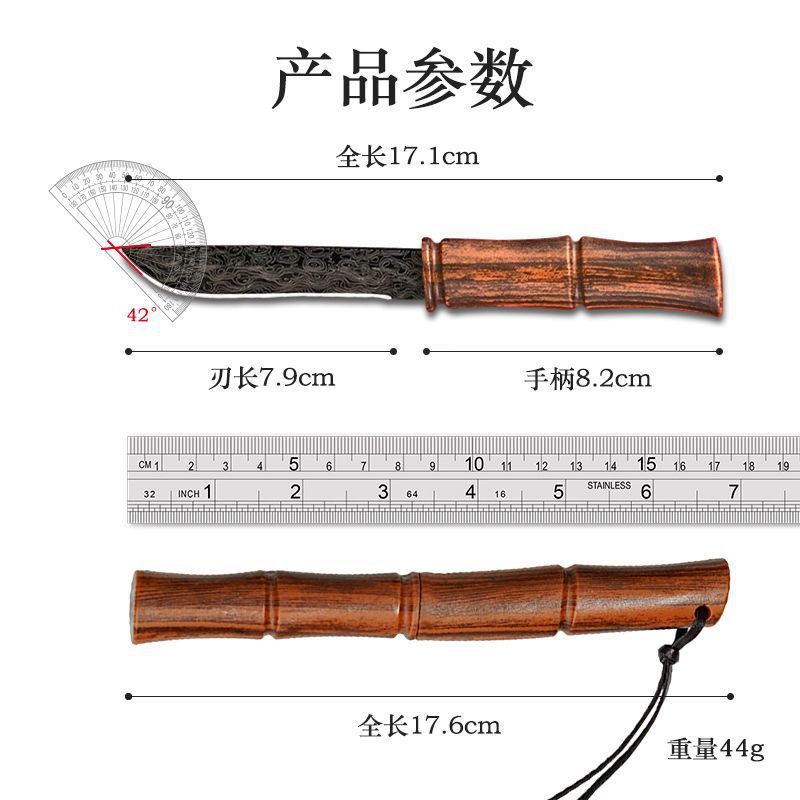 Red bamboo knife, bamboo joint fruit knife, portable outdoor camping hand-handled meat knife, kitchen stainless steel sheathed fruit peel knife Application Scenario