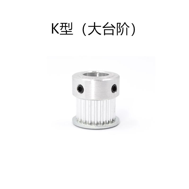Synchronous gear 5M 31-tooth 3m8m custom aluminum alloy pulley set S5MS8M tensioner drive synchronous pulley Specification drawing