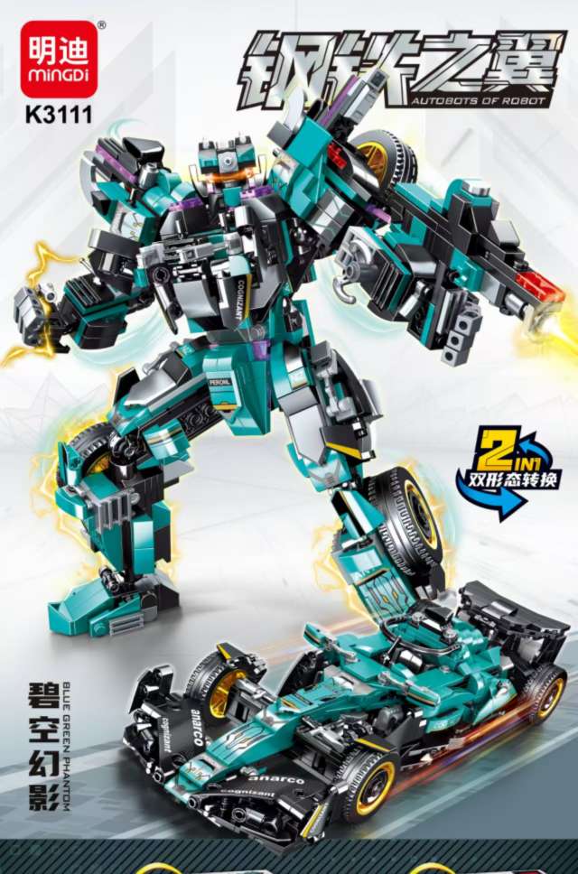 2025新益智国产积木擎天两变形机甲金刚柱机器人拼装玩具男孩礼物积木