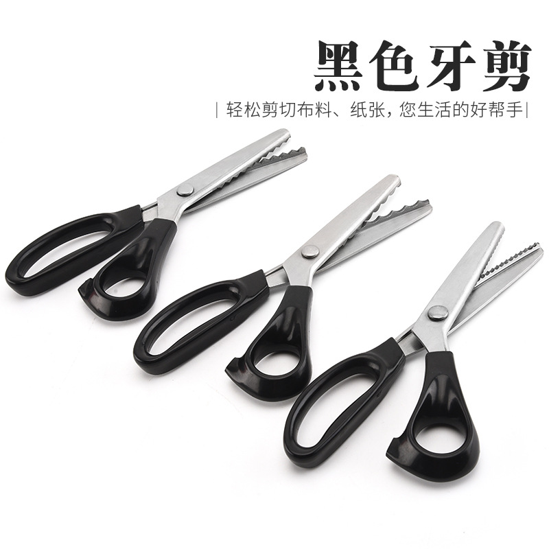 In stock: lace scissors, serrated teeth scissors, dog teeth scissors, handcrafted scissors, clothing fabric samples, fabric tailoring scissors details Picture