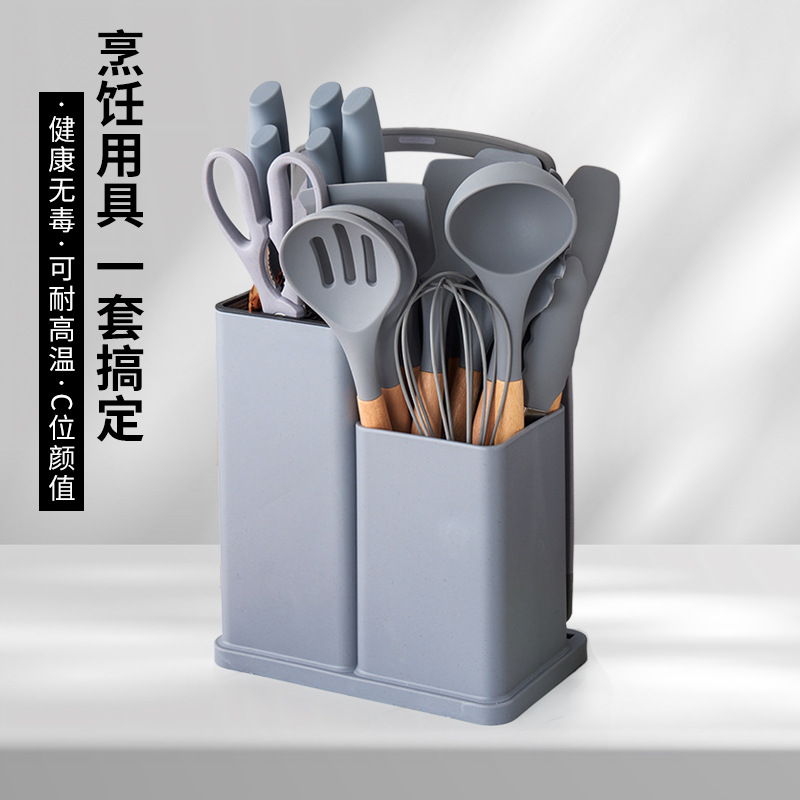 Cross-border knife set of 19 pieces, silicone high-temperature resistant kitchenware, non-stick cookware, cooking spatula and spoons, storage bucket combination kitchenware details Picture