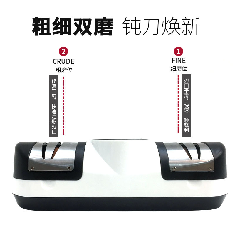 The USB Electric Grindstone is a three-speed adjustable household kitchen knife sharpener Specification drawing
