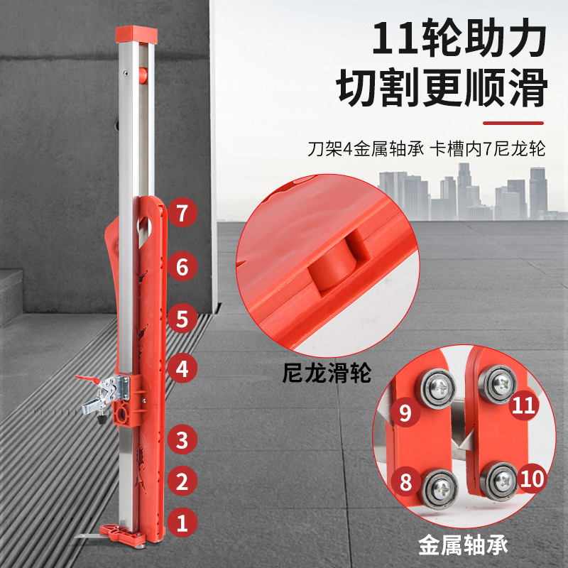 Gypsum board multi-functional cutting tool, folding handle, stainless steel woodworking dust-free push blade special tool Specification drawing