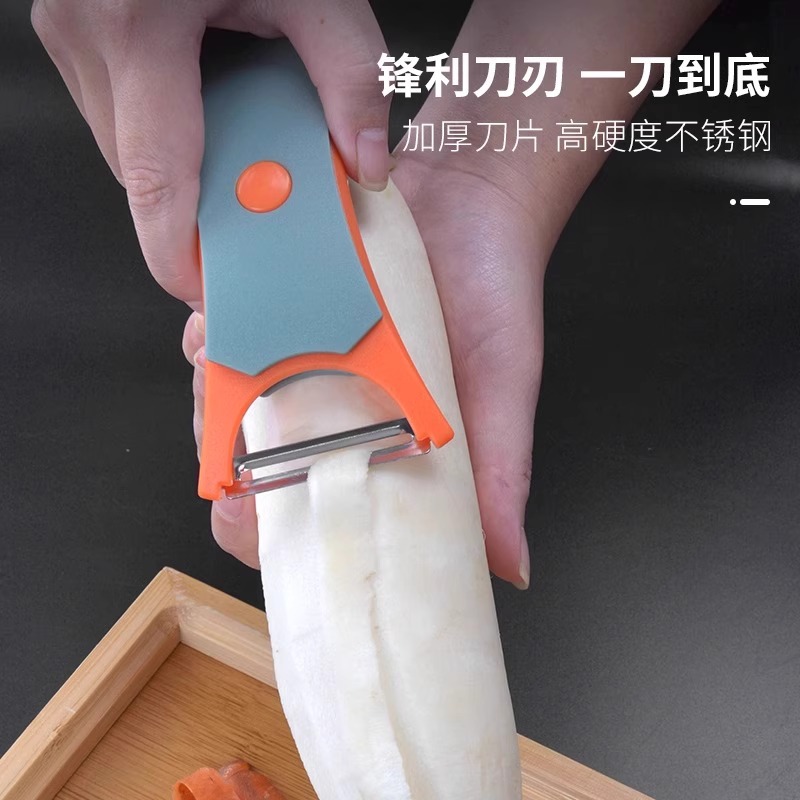 New peeler, slicer, potato peeler, household fruit and melon peeler, kitchen multi-functional dual-purpose peeler Application Scenario