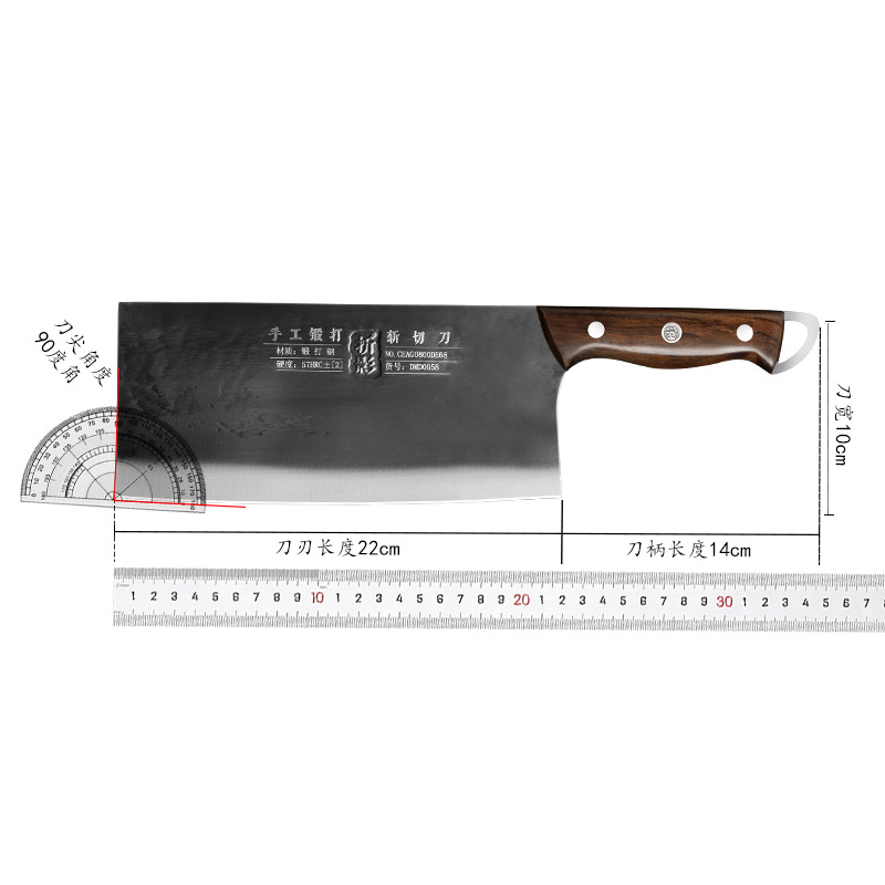 Hand-forged kitchen knives, sharp kitchen knives for restaurants and hotels, chef-specific flying eagle commercial chopping knives, folding knives, manufacturers Item Picture