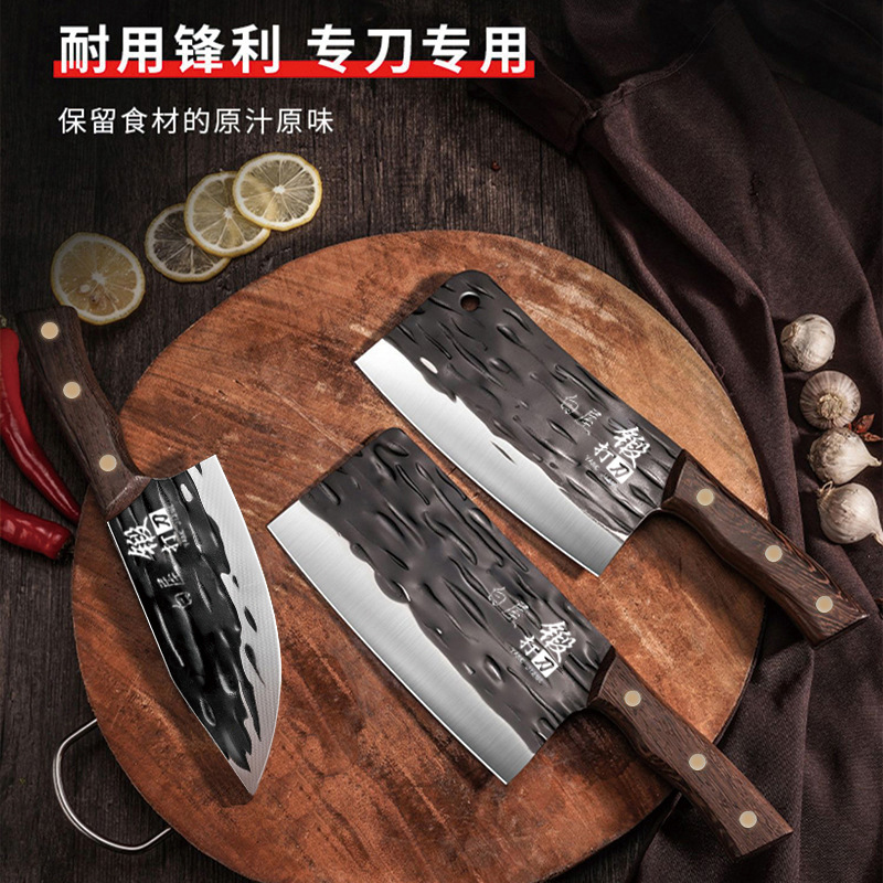 Chicken wing wood forged knife, sharp household kitchen knife 5cr15, dual-purpose chopping and cutting kitchen knife, street knife forged set Application Scenario
