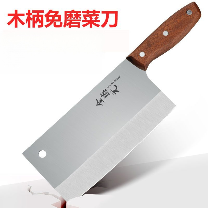 German-made stainless steel forged kitchen knives, sharp household cutting knives, bone-cutting knives, kitchen knife sets available on Amazon Application Scenario