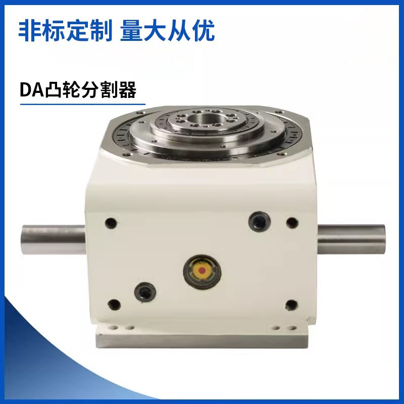 DA CAM indexer ultra-thin platform desktop precision indexer DA90/110/140 indexing spiral turntable details Picture