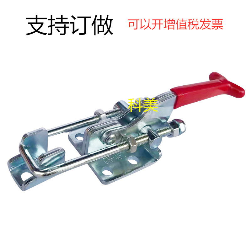 Quick fixture clamps, door latch pressers GH431, hardware tools, woodworking clamps, quick clamps JY full figure
