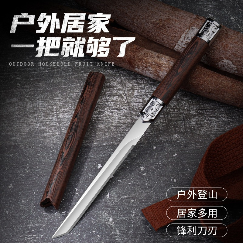 Outdoor survival knife, self-defense knife, one-piece keel knife, sharp small straight knife for outdoor camping, household magic pen knife full figure