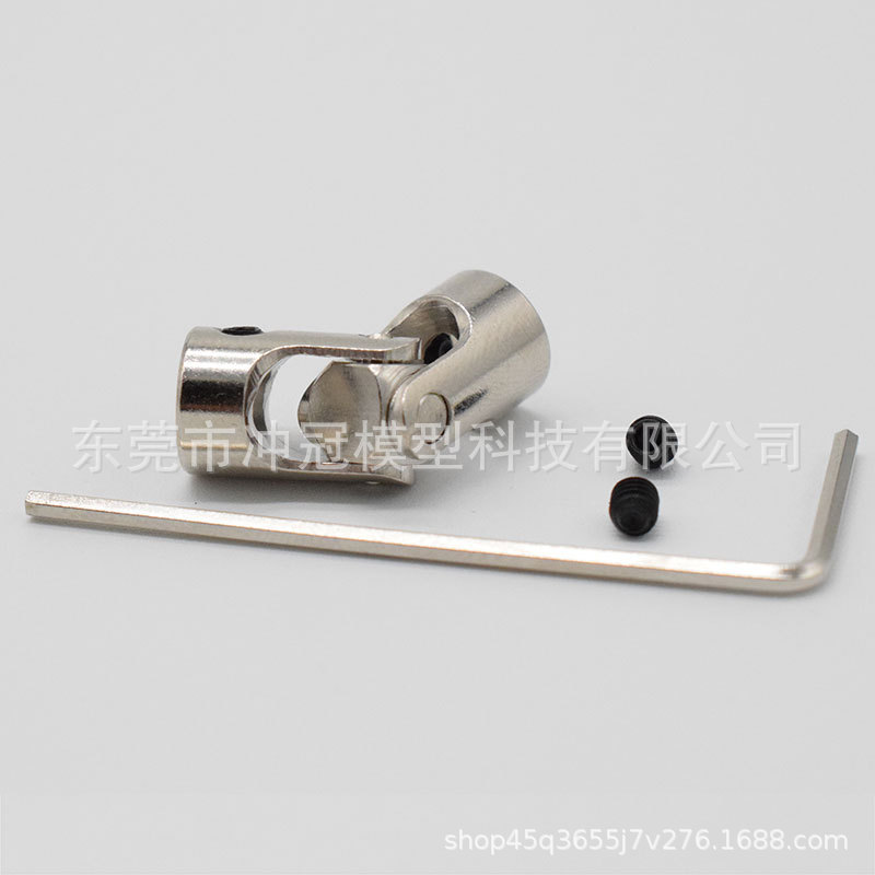 Metal universal joint couplings, cross universal joints, steering gear joints, universal joints, vehicle and ship model parts Specification drawing