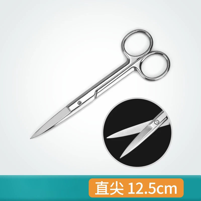 Stainless steel suture removal tissue scissors, cosmetic surgery gauze shears, multi-functional bandage tip elbow small scissors wholesale undefined