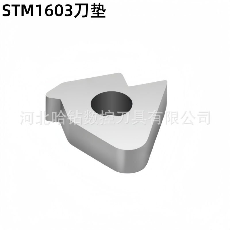CNC blade accessories: peach-shaped tool pad, external thread, SW0804 MC1204, ST1603, MT1603, screwdriver undefined