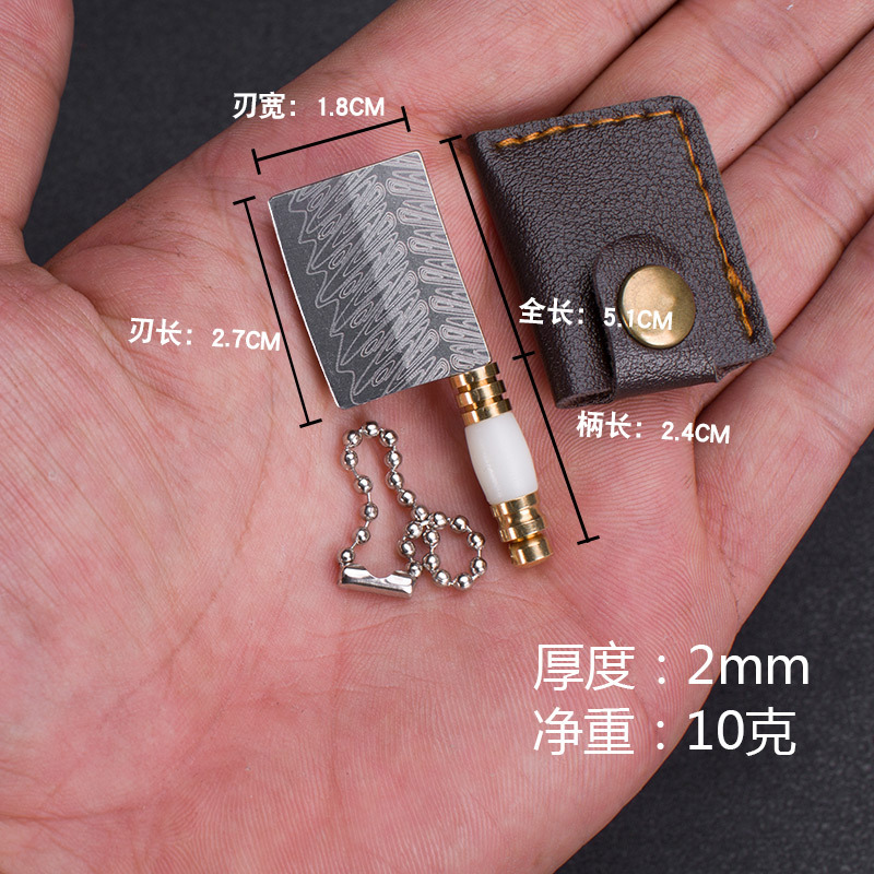 Laser Malaysian-patterned package opening, mini knife, sharp colored wood, portable keychain pendant, package opening and box opening Specification drawing