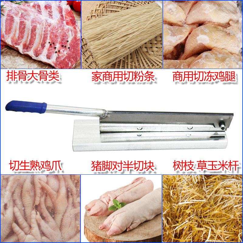 Fenggang household small bone cutting machine, commercial pork rib chopping machine, steak, pig's foot, lamb leg bone cutting knife Specification drawing
