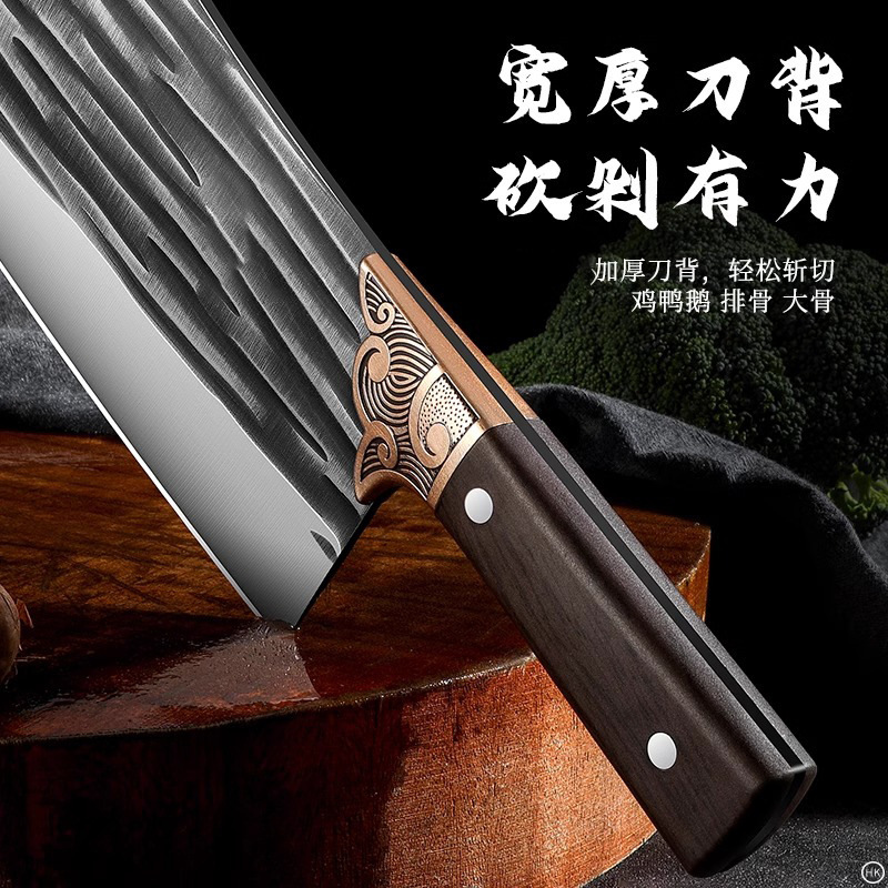 Forging household kitchen knives, cutting knives, meat cutting knives, slicing knives, kitchen ladies' kitchen knives, special cutting knives details Picture