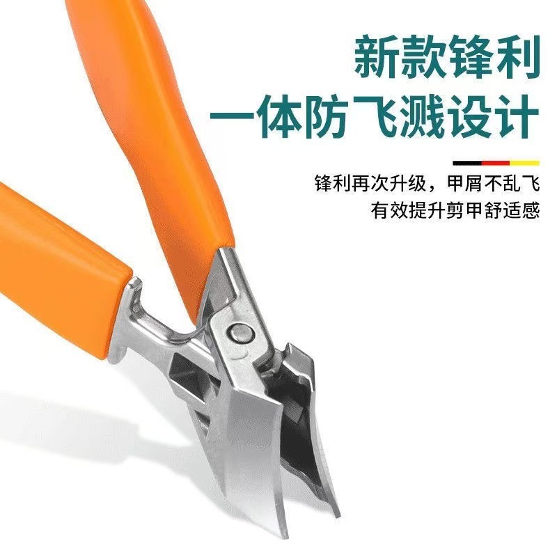 Large-opening nail clippers, pointed-nose nail clippers, large-slanted multi-functional original nail clippers, a household magic tool for manicure details Picture