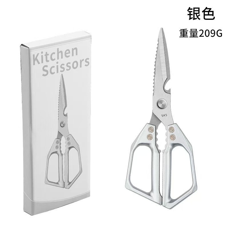 Japanese SK5 household kitchen scissors, stainless steel multi-functional scissors, special powerful chicken bone scissors, fish killing and supplementary food Item Picture