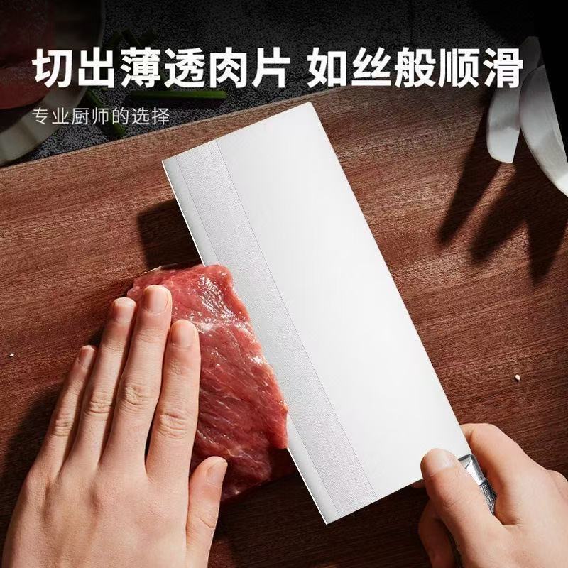 Household super-sharp kitchen knife, multi-functional ladies' kitchen knife, chef-specific slicing knife, stainless steel shredding knife, kitchen knife Specification drawing