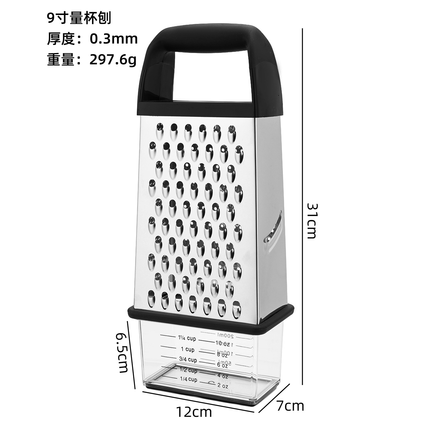 A stainless steel four-sided grater with a bottom box, a vegetable, fruit and potato slicer, a multi-shavings and puree slicer for household use Application Scenario