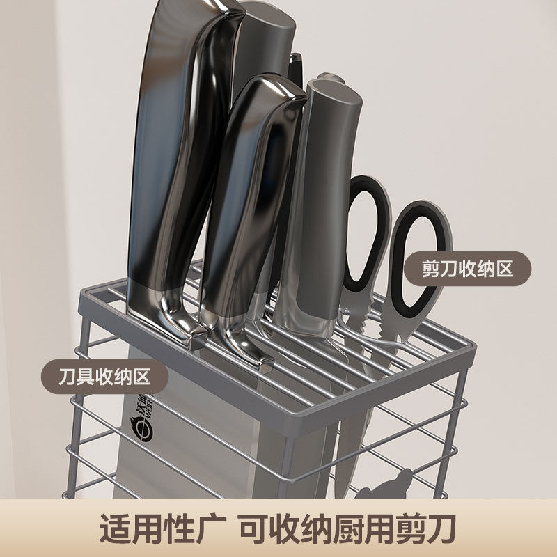 Cartoon stainless steel knife rack, home kitchen desktop, draining, multi-functional knife storage rack, knife seat, kitchen knife storage rack Specification drawing