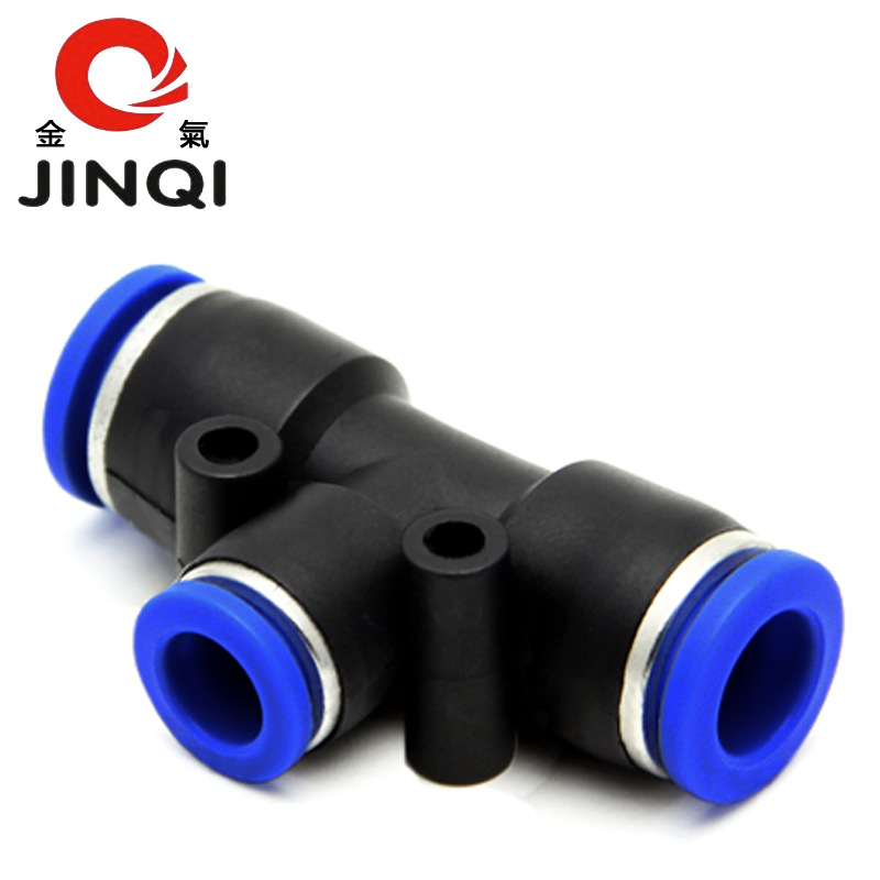 Jinqi pneumatic joint plastic three-way reducer conversion PEG6-4/8-6/10-8/16-8 quick air pipe joint full figure