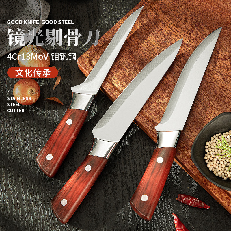 Slaughterhouse knife, beef and sheep cutting knife, pig bone-removing and bone-picking knife, sharp knife, meat cutting knife, chef's knife, sharp kitchen knife details Picture