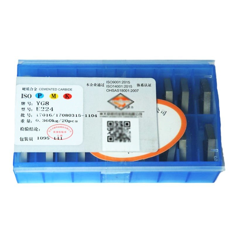 Straight groove welded drill bits for hard alloy twist drills YG8 E228 E229 E230 E230 E231 Item Picture