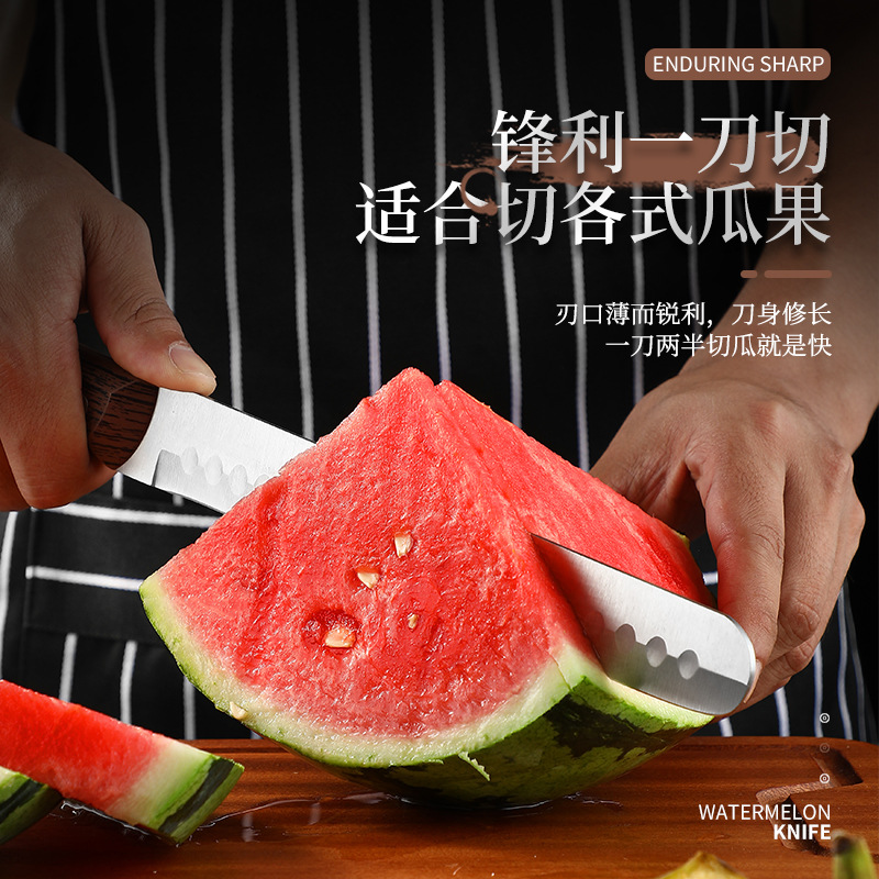 Extended sharp stainless steel extended handle fruit knife, household fruit knife, peeler knife, melon cutter, special knife for cutting watermelons Specification drawing