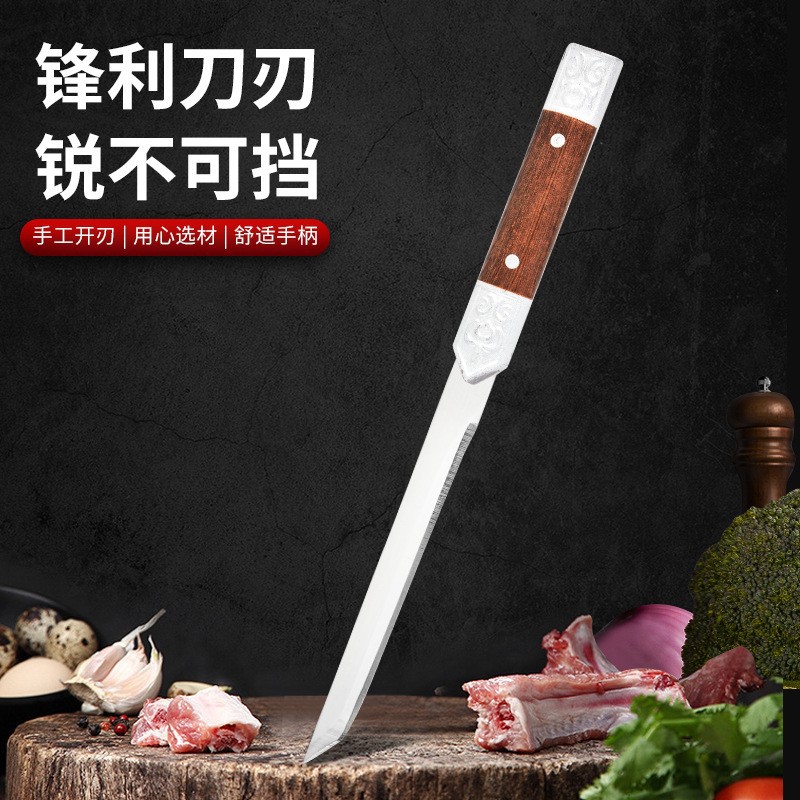 Knife, straight knife, magic pen knife, outdoor barbecue, wilderness survival knife, portable knife, camping sharp, peeler fruit knife details Picture