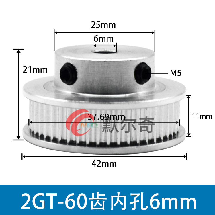 Wholesale of 2GT 60-tooth aluminum alloy precision finished inner hole industrial mechanical synchronous pulleys in stock undefined