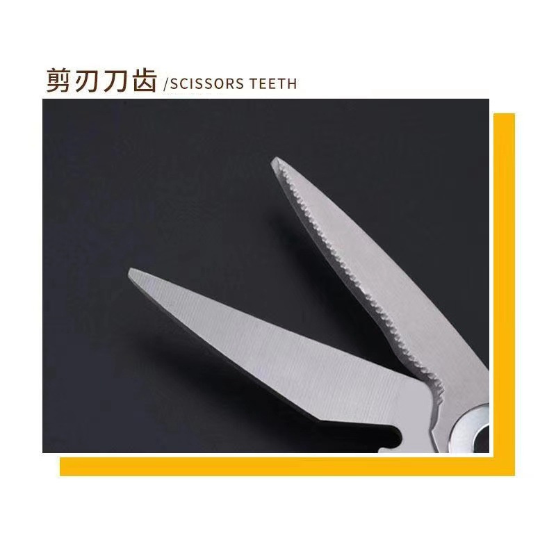 Multi-purpose food scissors, household kitchen scissors, chicken scissors, multi-purpose food, panda scissors, chicken bone scissors details Picture
