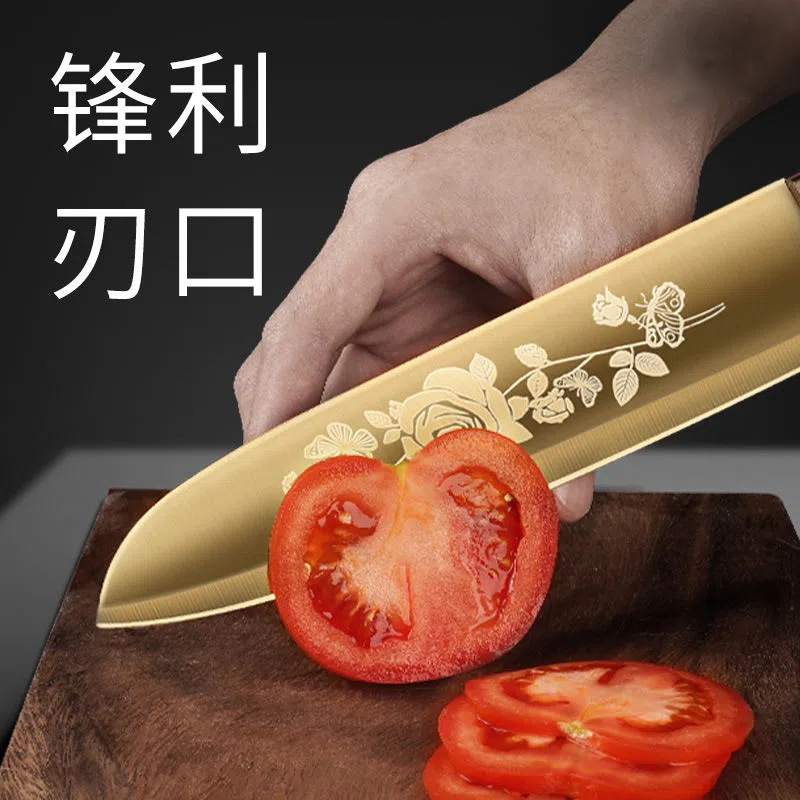 Titanium gold knife, stainless steel kitchen knife, household bone chopping knife, chef-specific fruit knife, sharp slicing knife, gift set Specification drawing