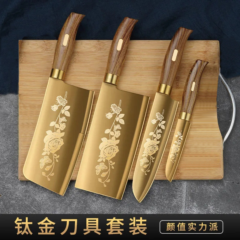 Titanium gold knife, stainless steel kitchen knife, household bone chopping knife, chef-specific fruit knife, sharp slicing knife, gift set details Picture