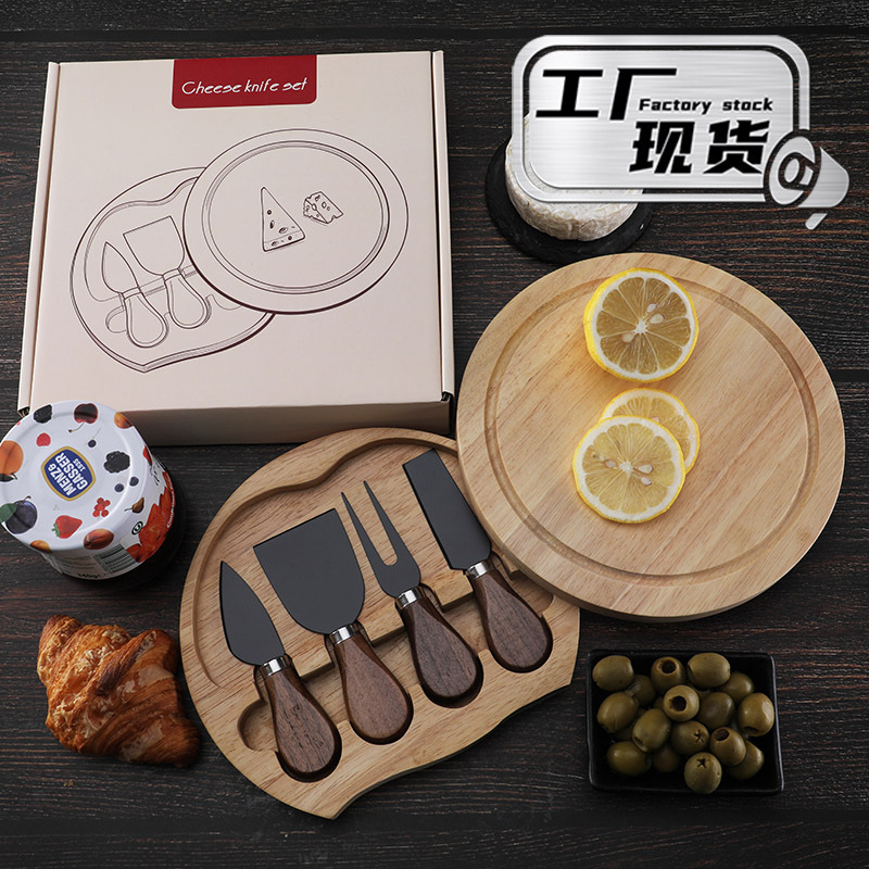Gift box with walnut wood handle, round rubber wood box, cheese knife, stainless steel 4-piece cheese knife set full figure