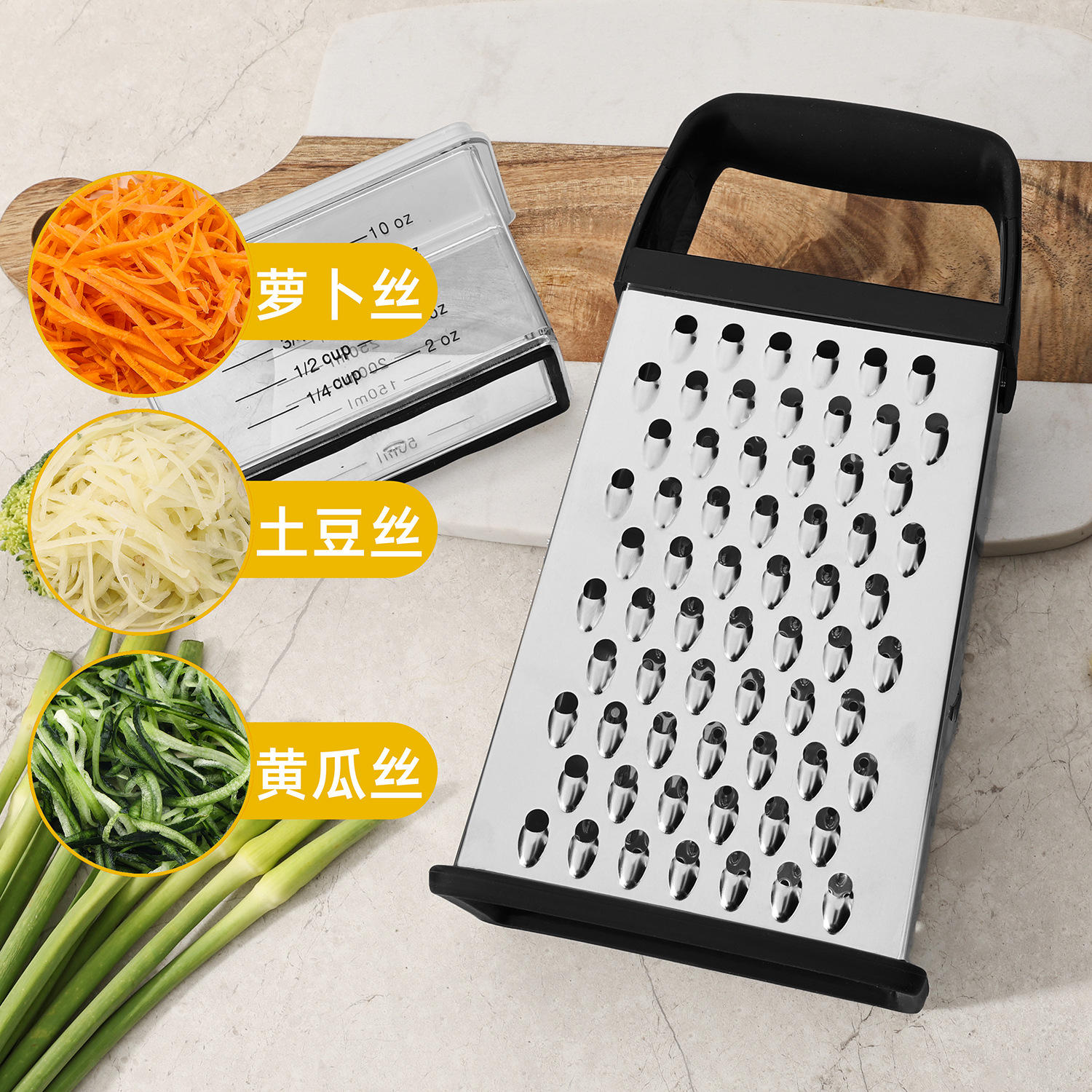 A stainless steel four-sided grater with a bottom box, a vegetable, fruit and potato slicer, a multi-shavings and puree slicer for household use Specification drawing