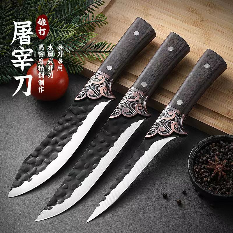 Hand-forged boning knife, chef's knife, pig and sheep slaughtering knife, special meat and vegetable cutting knife, hand-handled meat and fruit knife full figure